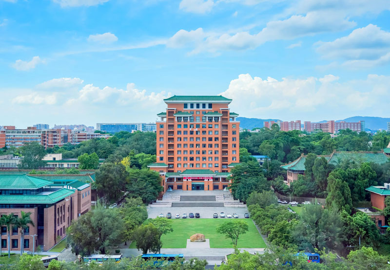 华南理工大学